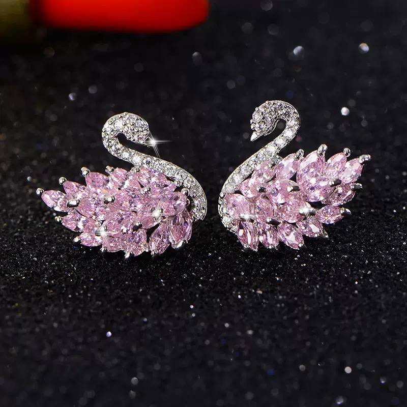 Pink Crystal Swan Earrings