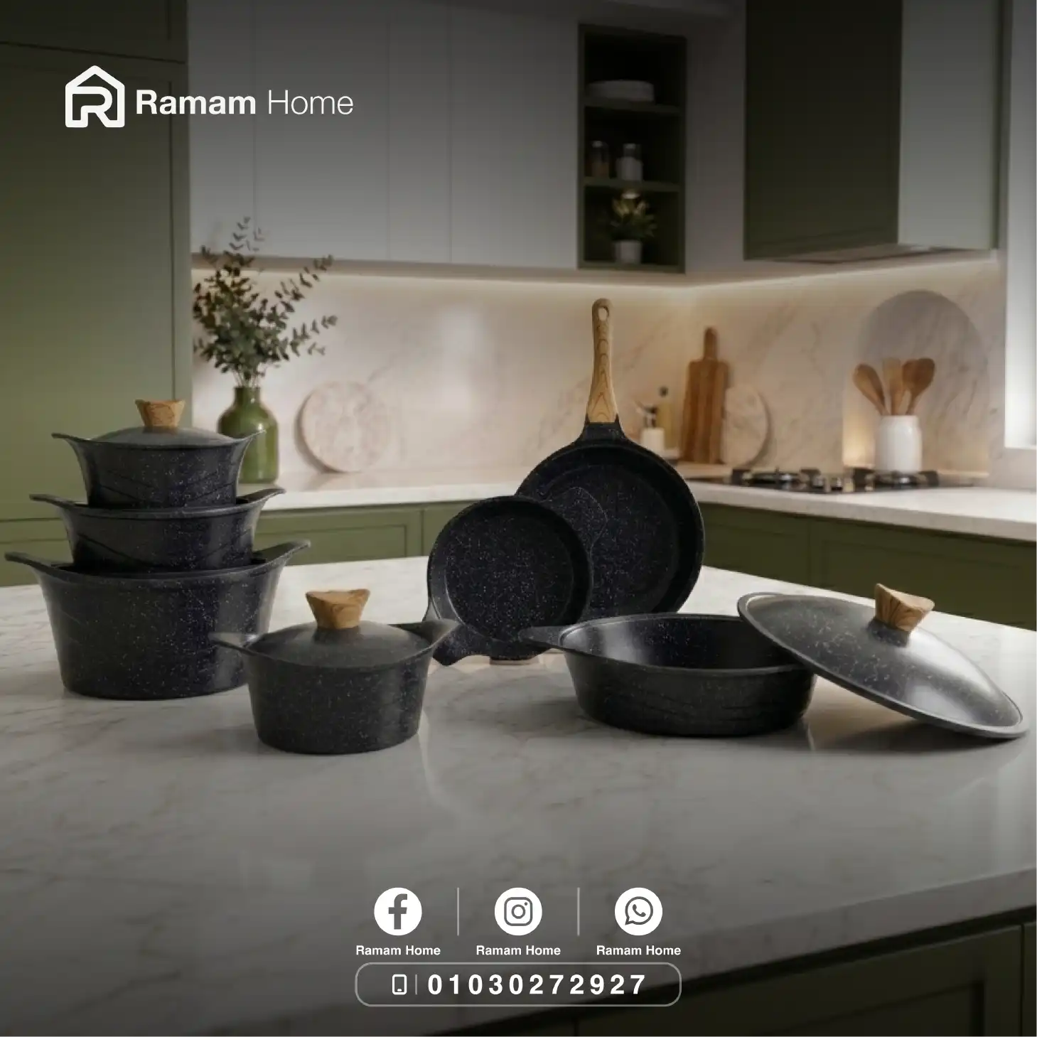 طقم حلل جرانيت تيتانيوم تركي سكاي كاست 14 قطعة بضمان عامين - Sky Cast Titanium