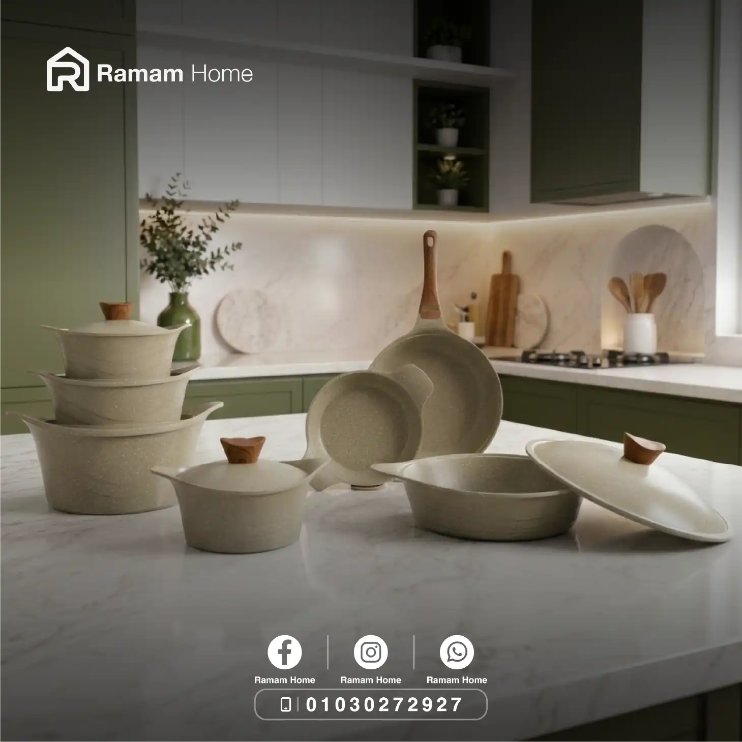 طقم حلل جرانيت تيتانيوم تركي سكاي كاست 14 قطعة بضمان عامين - Sky Cast Titanium