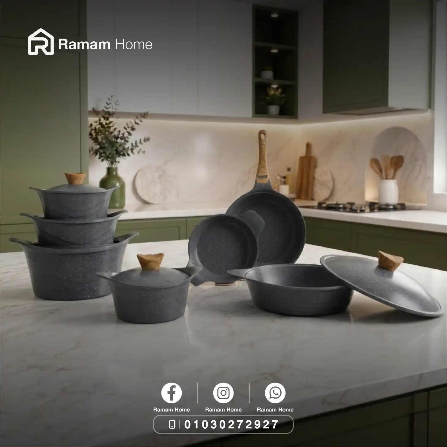 طقم حلل جرانيت تيتانيوم تركي سكاي كاست 14 قطعة بضمان عامين - Sky Cast Titanium