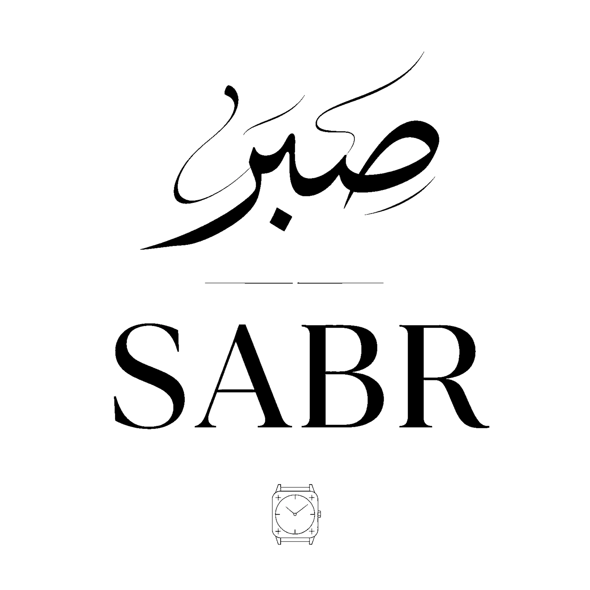 sabr arabia