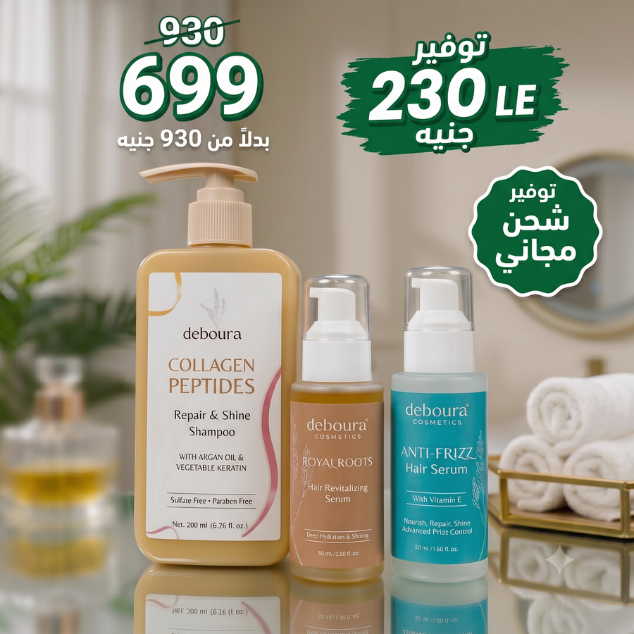 مجموعة الترطيب وعلاج الهيشان والتقصف