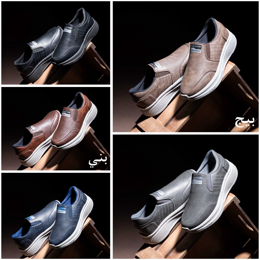 Skechers Glide Step Leather SV66 | حذاء جلد مريح