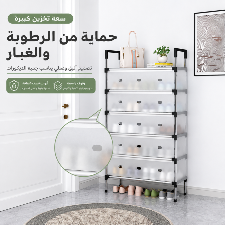 صور للمتاجر 