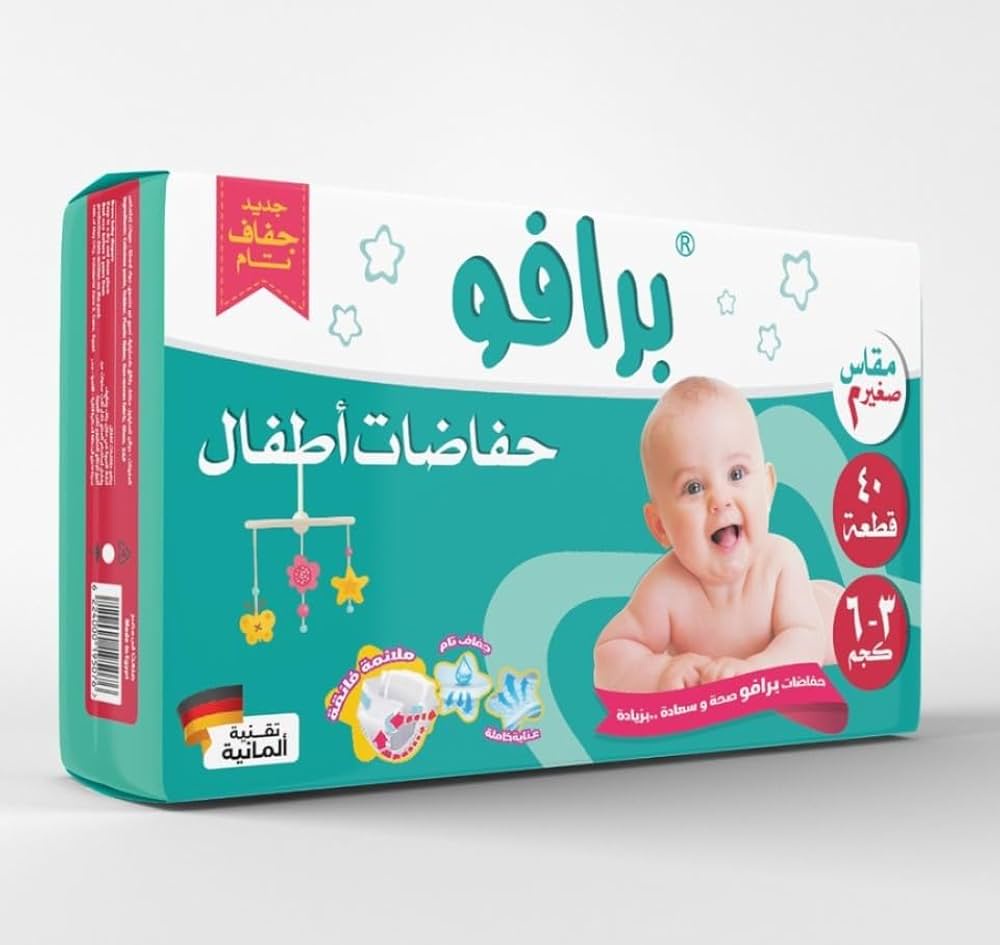 حفاضات برافو