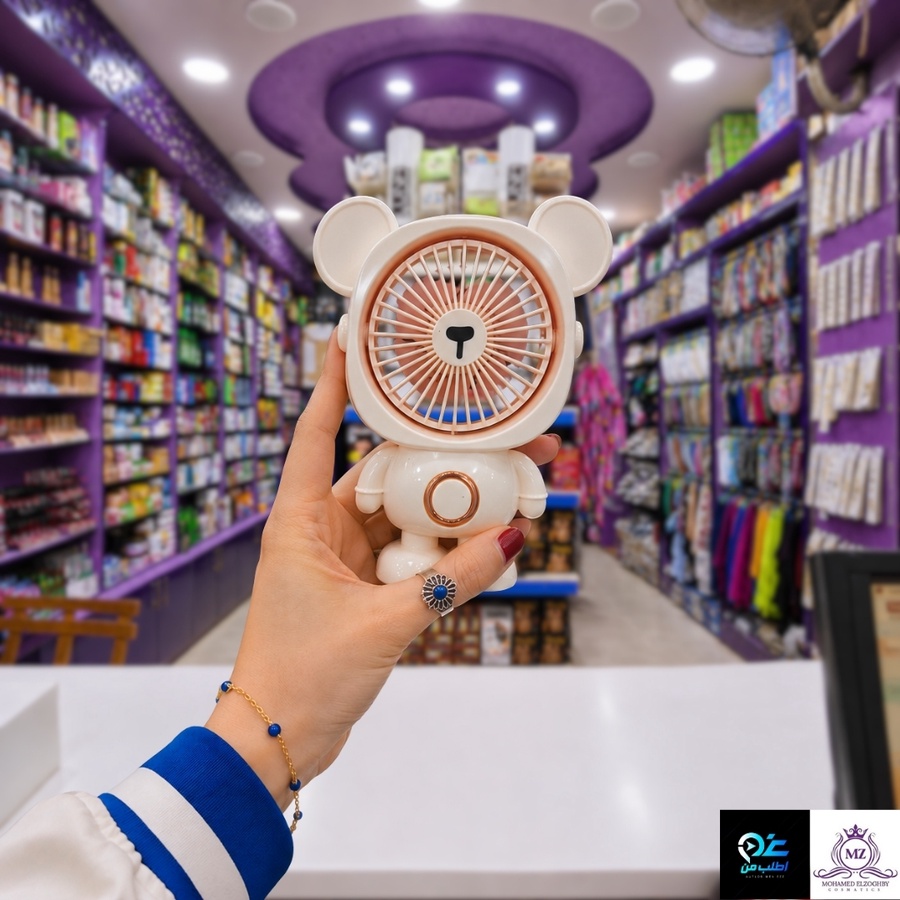 المروحة التريند - مروحة شحن مناسبة لكل الفئات العمرية