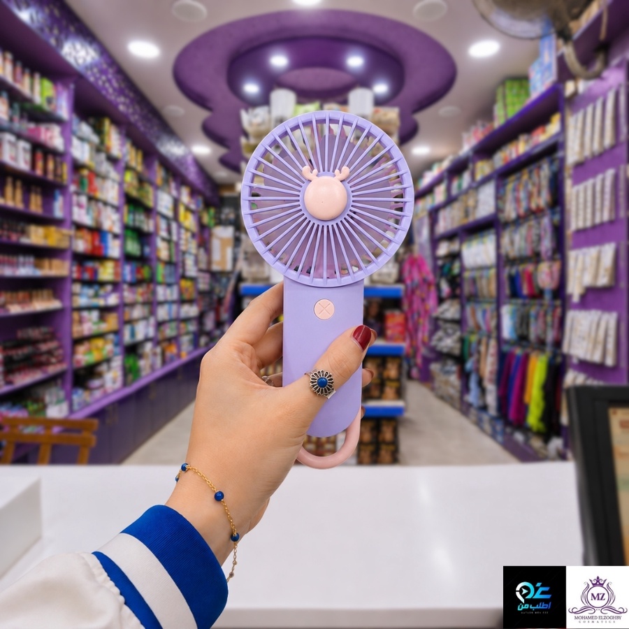 المروحة التريند - مروحة شحن مناسبة لكل الفئات العمرية