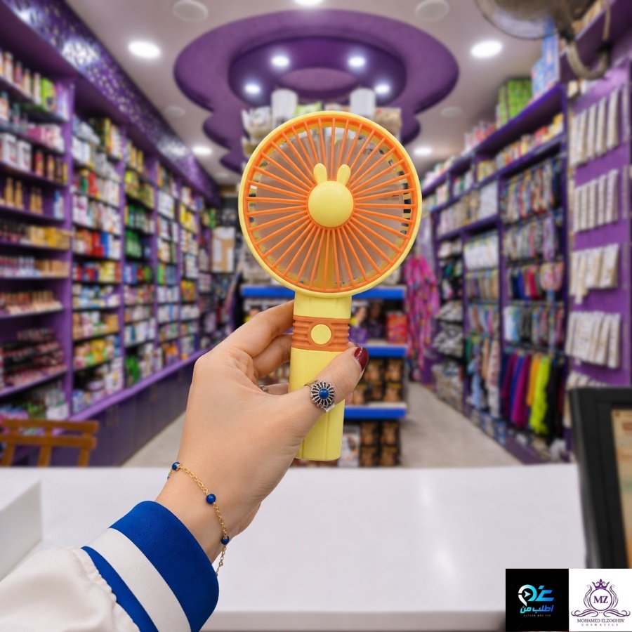 المروحة التريند - مروحة شحن مناسبة لكل الفئات العمرية