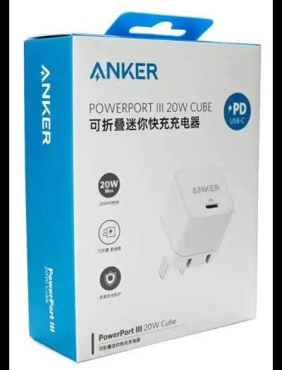 شاحن أنكر PowerPort III Cube بقدرة 20 وات PD USB-C