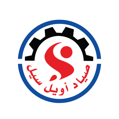 sayadoilseal