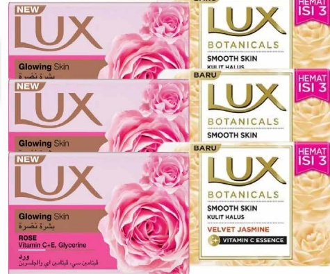عرض 6 قطع صابون الاستحمام واليدين لوكس (75 غرام لكل قطعة - Lux Hand & Body Bar Soap 75g 6-Pack