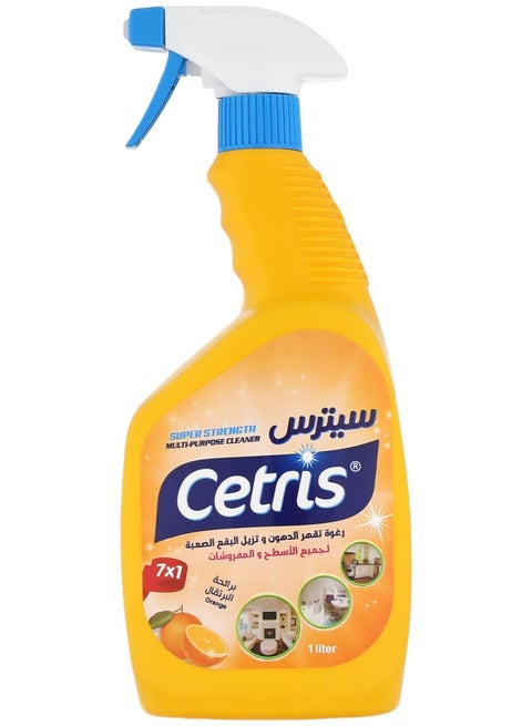 سيترس 1 لتر