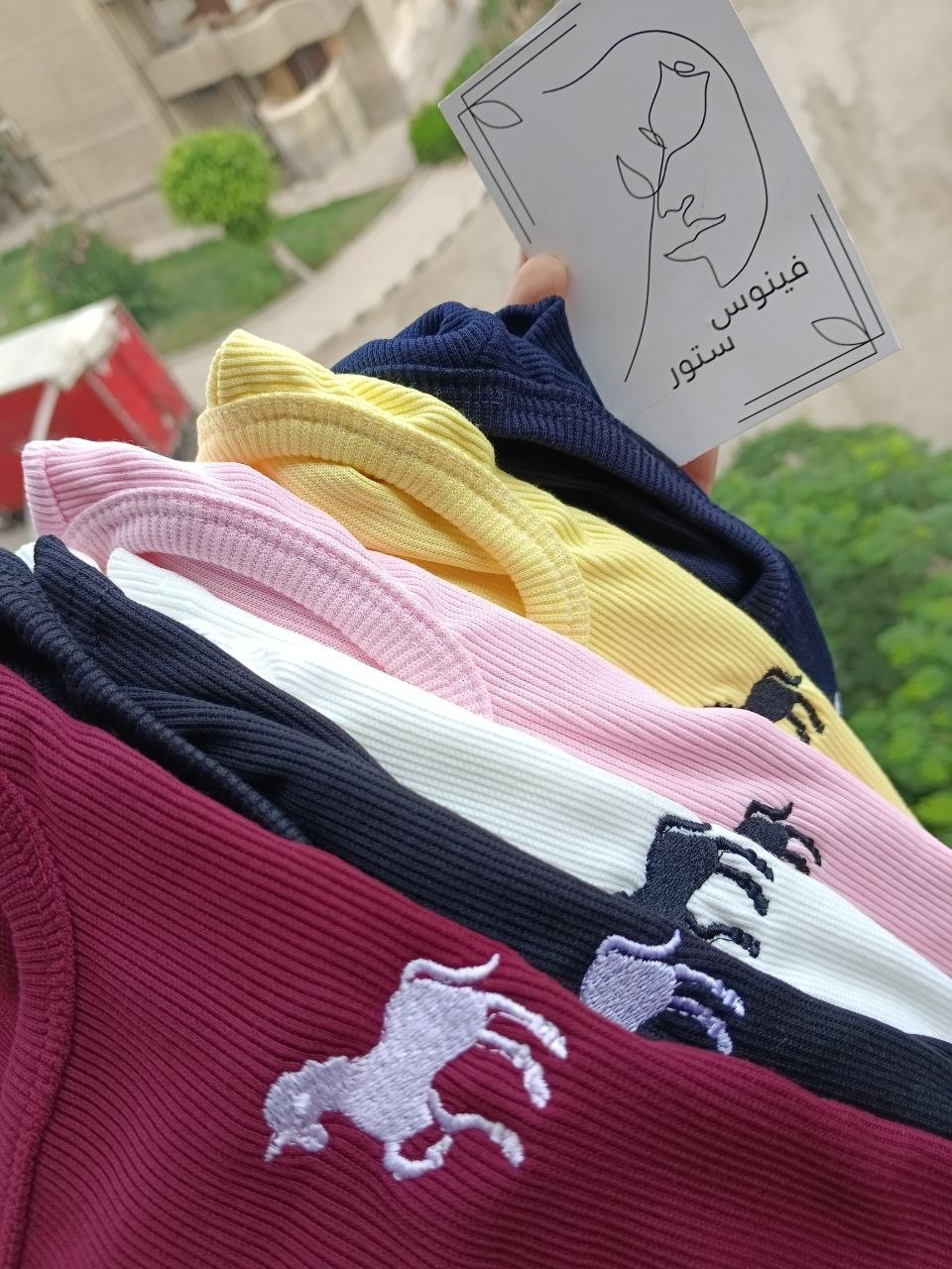 بيزك بولو ديربي بأزرار كباسين وتطريز