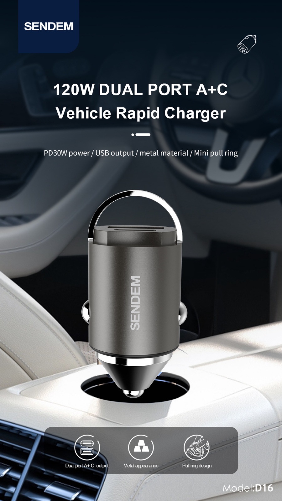 Sendom D16 120W Dual Port USB-A + USB-C Car Charger