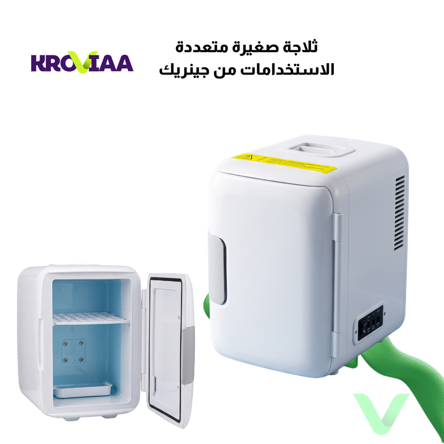 ثلاجة صغيرة متعددة الاستخدامات من جينريك متجر كروفيا - kroviaa