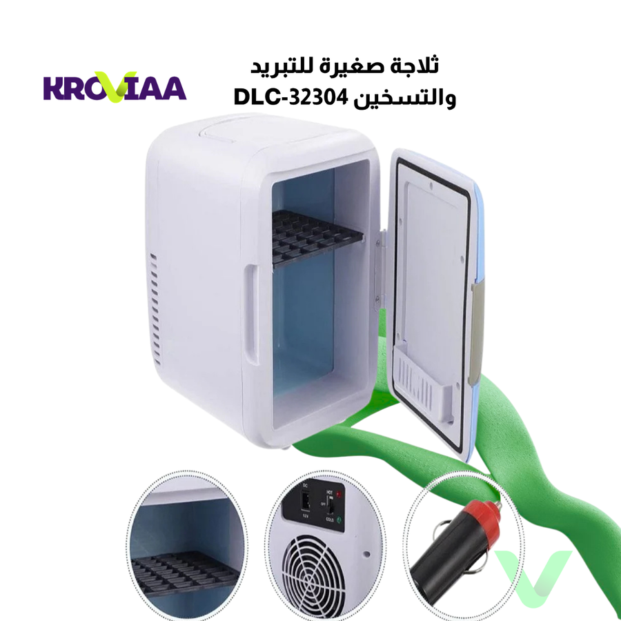 ثلاجة صغيرة للتبريد والتسخين DLC-32304 - متجر كروفيا - kroviaa