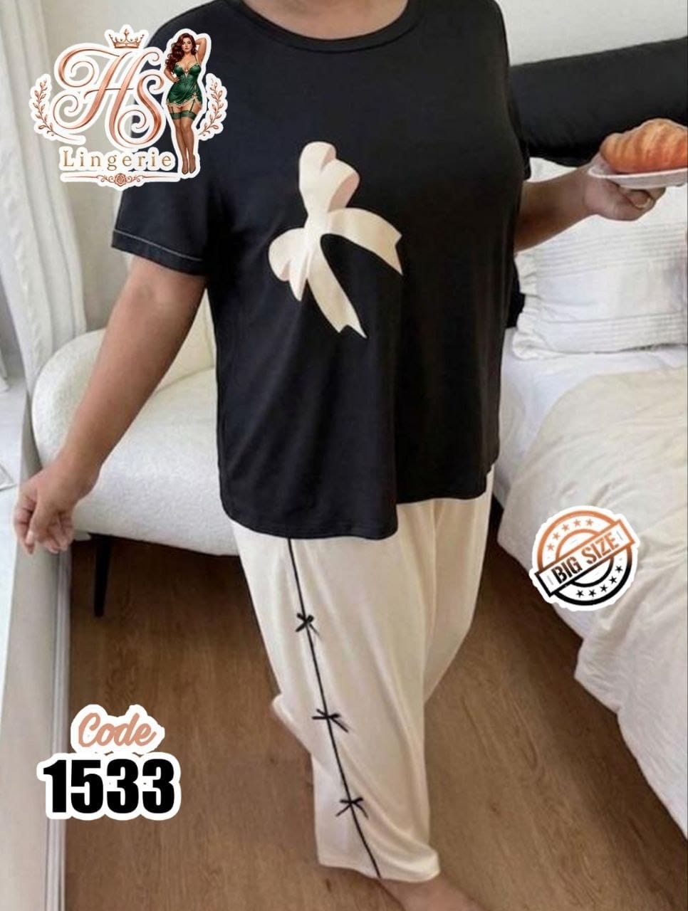 بيجامه قطن ليكرا فيونكه OverSize