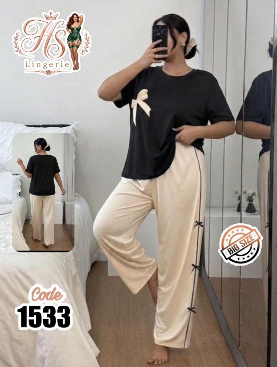 بيجامه قطن ليكرا فيونكه OverSize