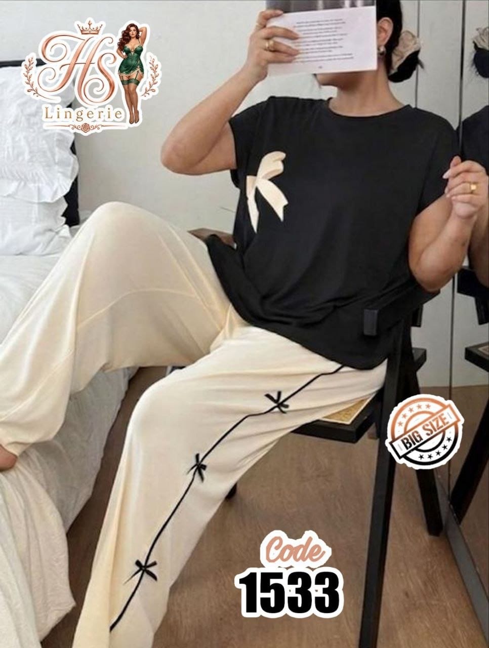 بيجامه قطن ليكرا فيونكه OverSize