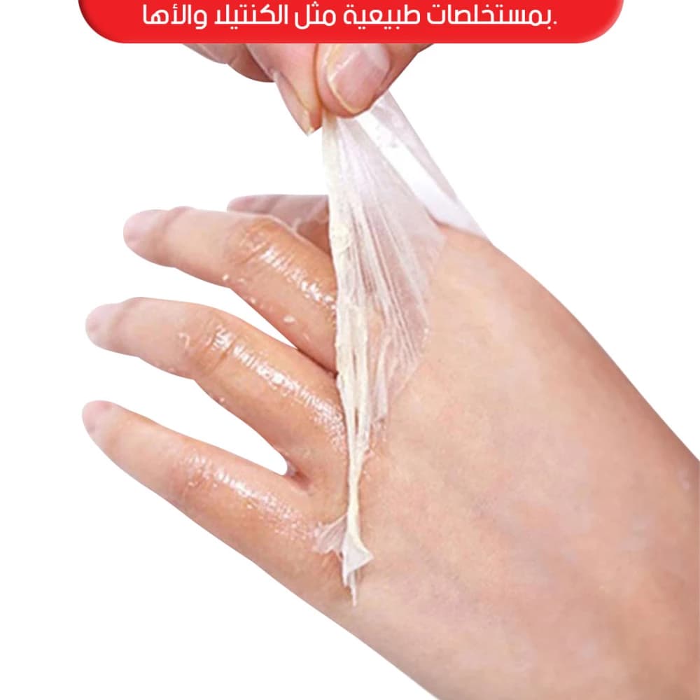 زيت التقشير الأصفر 110 مل للعناية بالبشرة – Extra Strong Peeling Oil