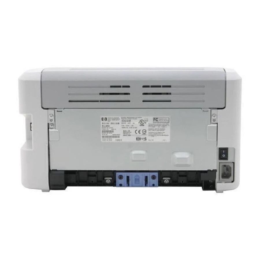 وحش الاعتمادية | الاختيار الأول للمكتب والمنزل HP LaserJet 1020 