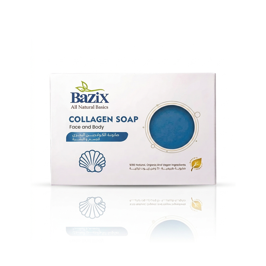 روتين الكولاجين لنضارة البشرة | Collagen Glow Routine