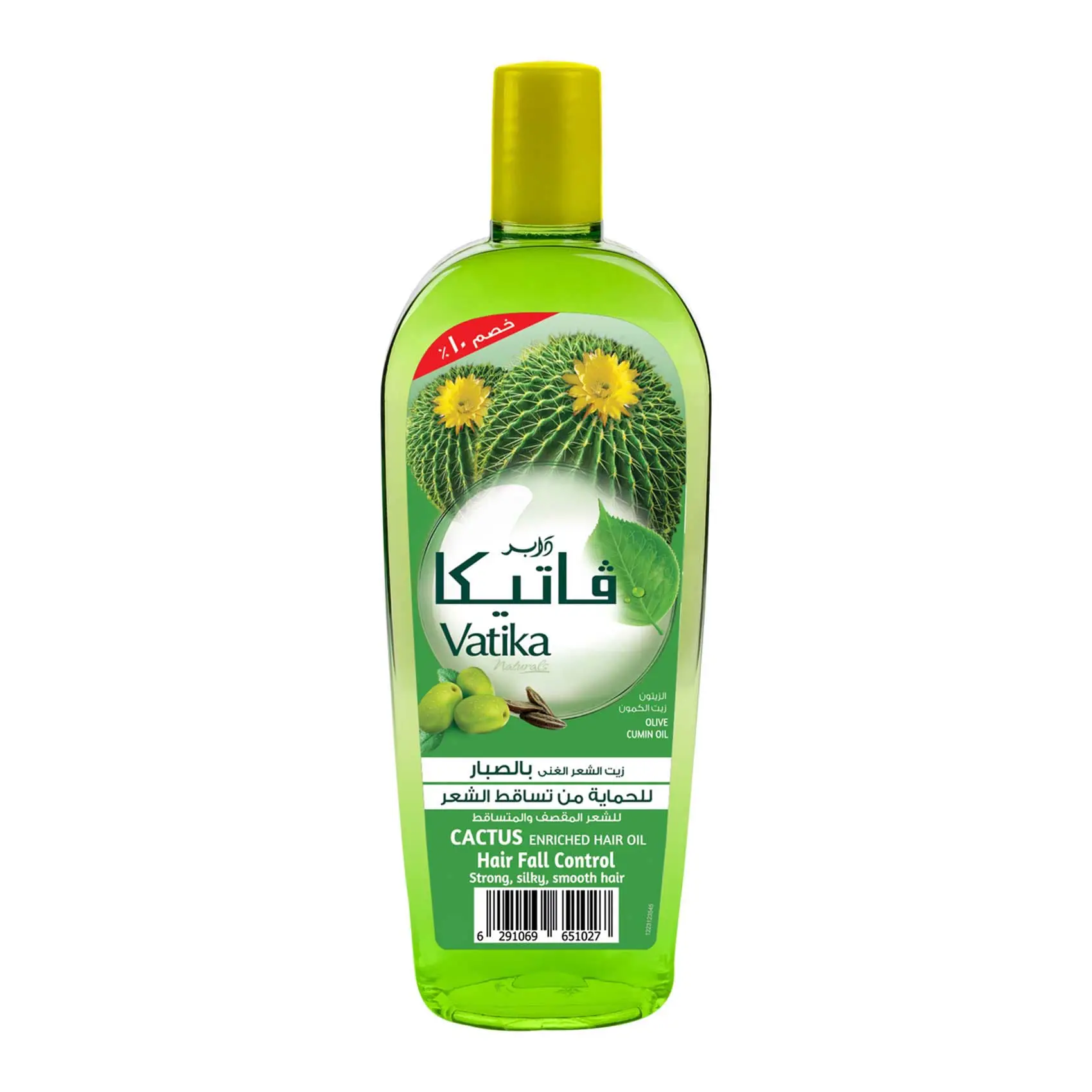 زيت شعر فاتيكا