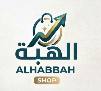 الهبة شوب