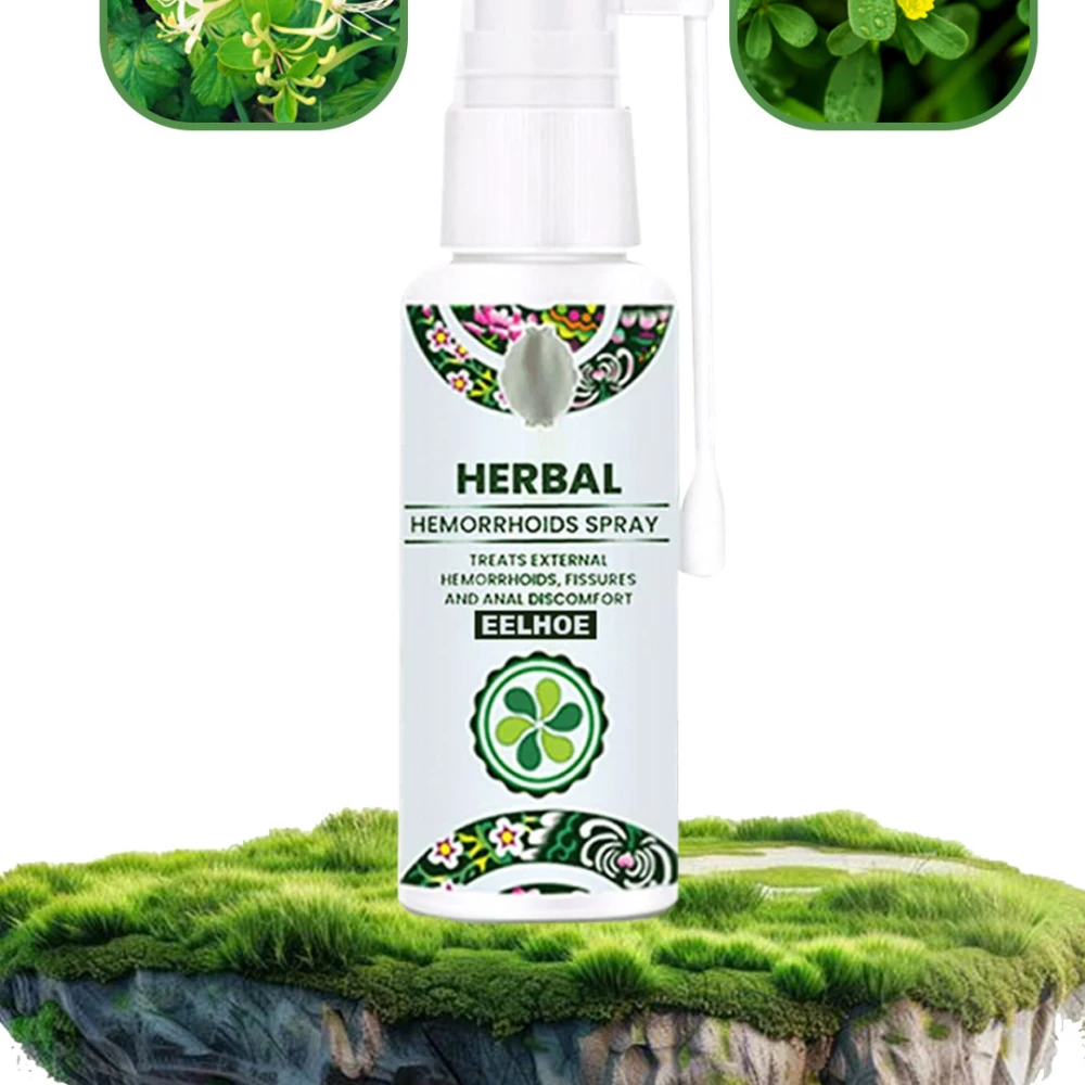 بخاخ عشبي طبيعي للعناية بمنطقة البواسير 30 مل – Natural Herbal Hemorrhoids Spray