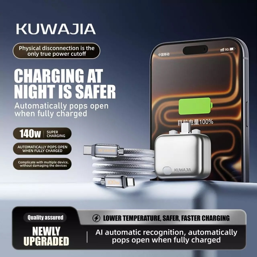 محول شاحن ذكي مزود بخاصية الفصل التلقائي للطاقة Android, Tablet, Apple & Switch