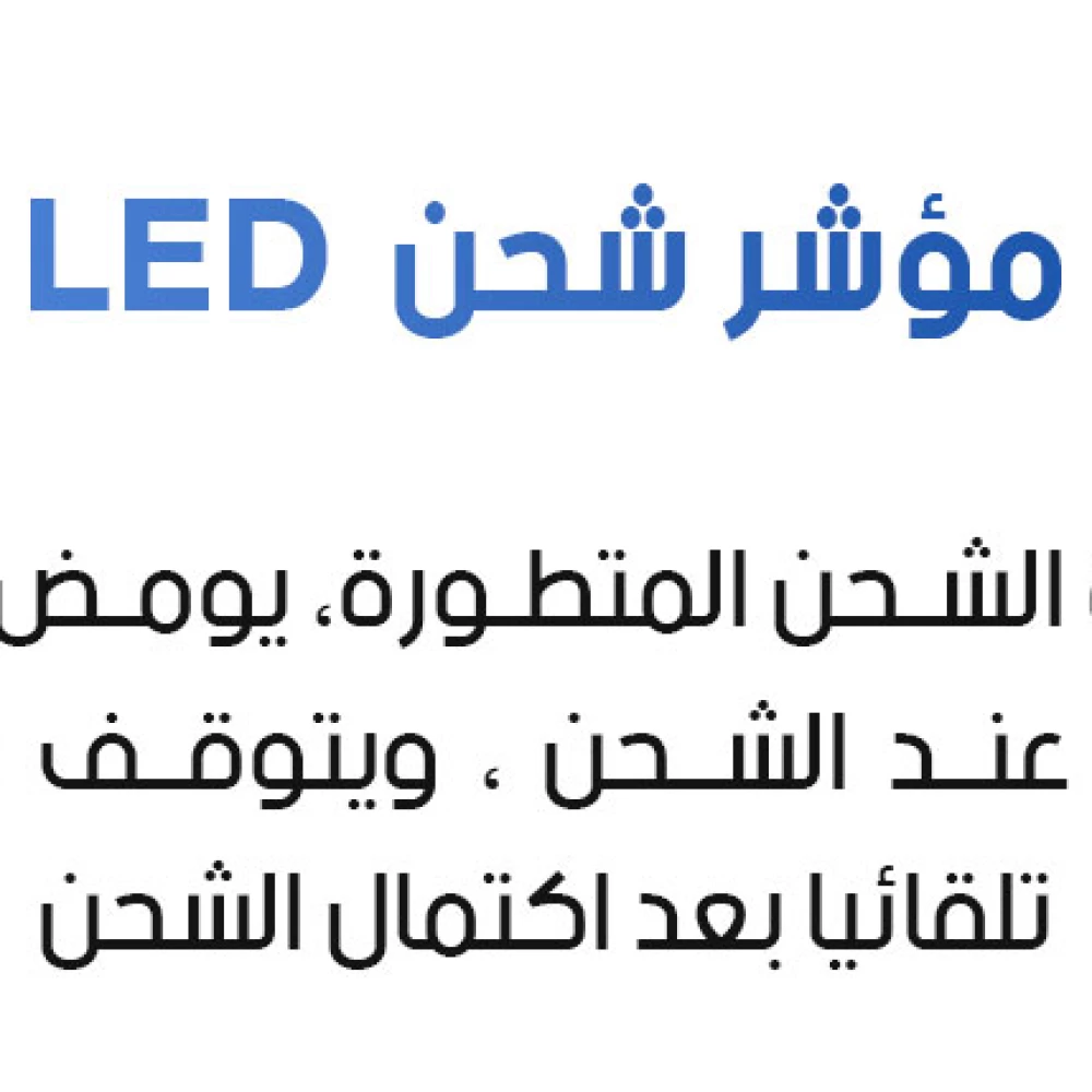باور بانك صغير للطوارئ مع مشبك مفاتيح 1500 مللي أمبير – Mini Keychain Power Bank Emergency