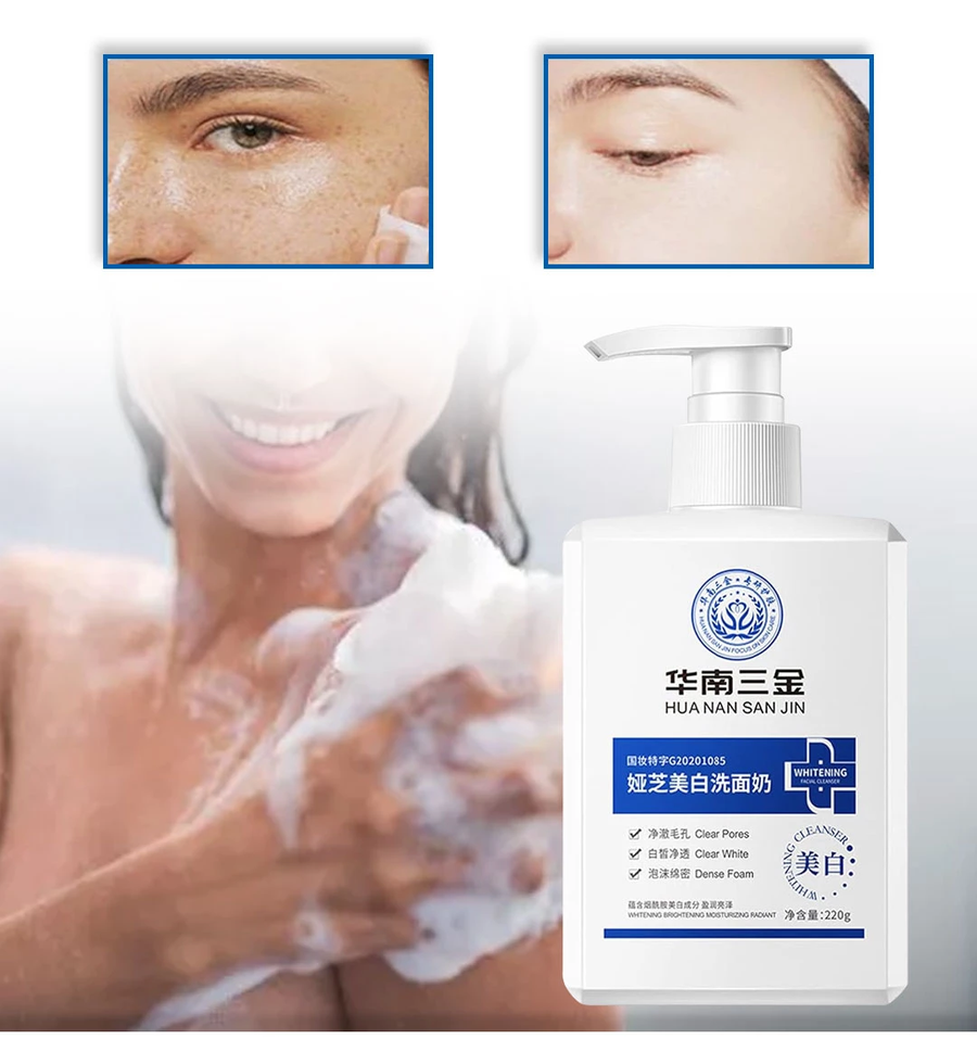 مستحلب النياسيناميد لتنظيف وتفتيح البشرة – Whitening Facial Cleanser Deep Cleansing