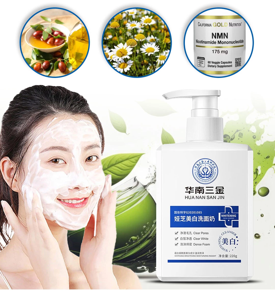 مستحلب النياسيناميد لتنظيف وتفتيح البشرة – Whitening Facial Cleanser Deep Cleansing