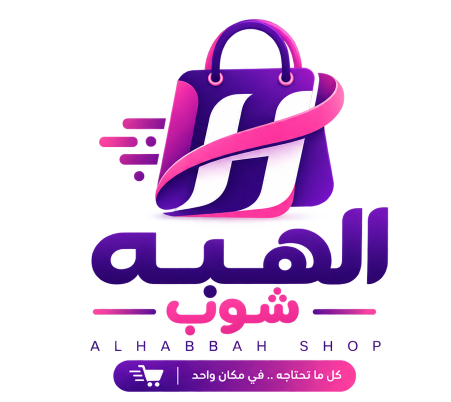 الهبه شوب