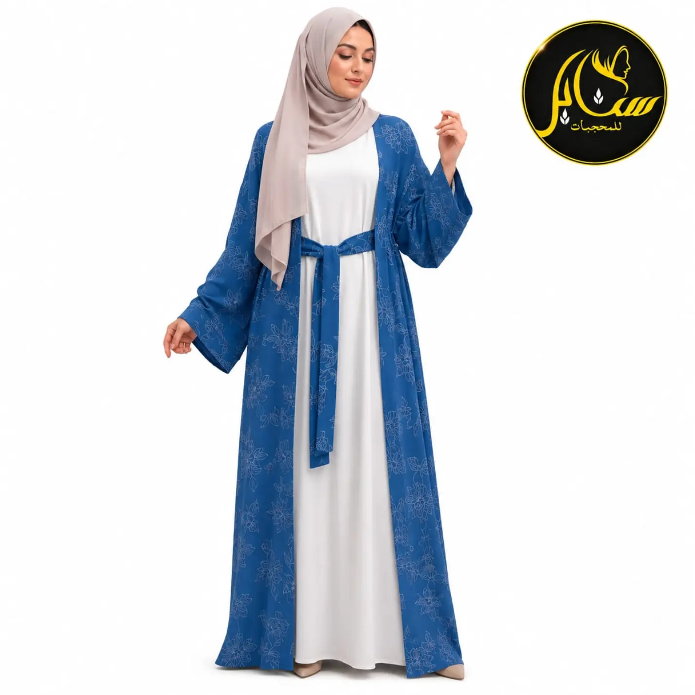 طقم قطعتين شيك
