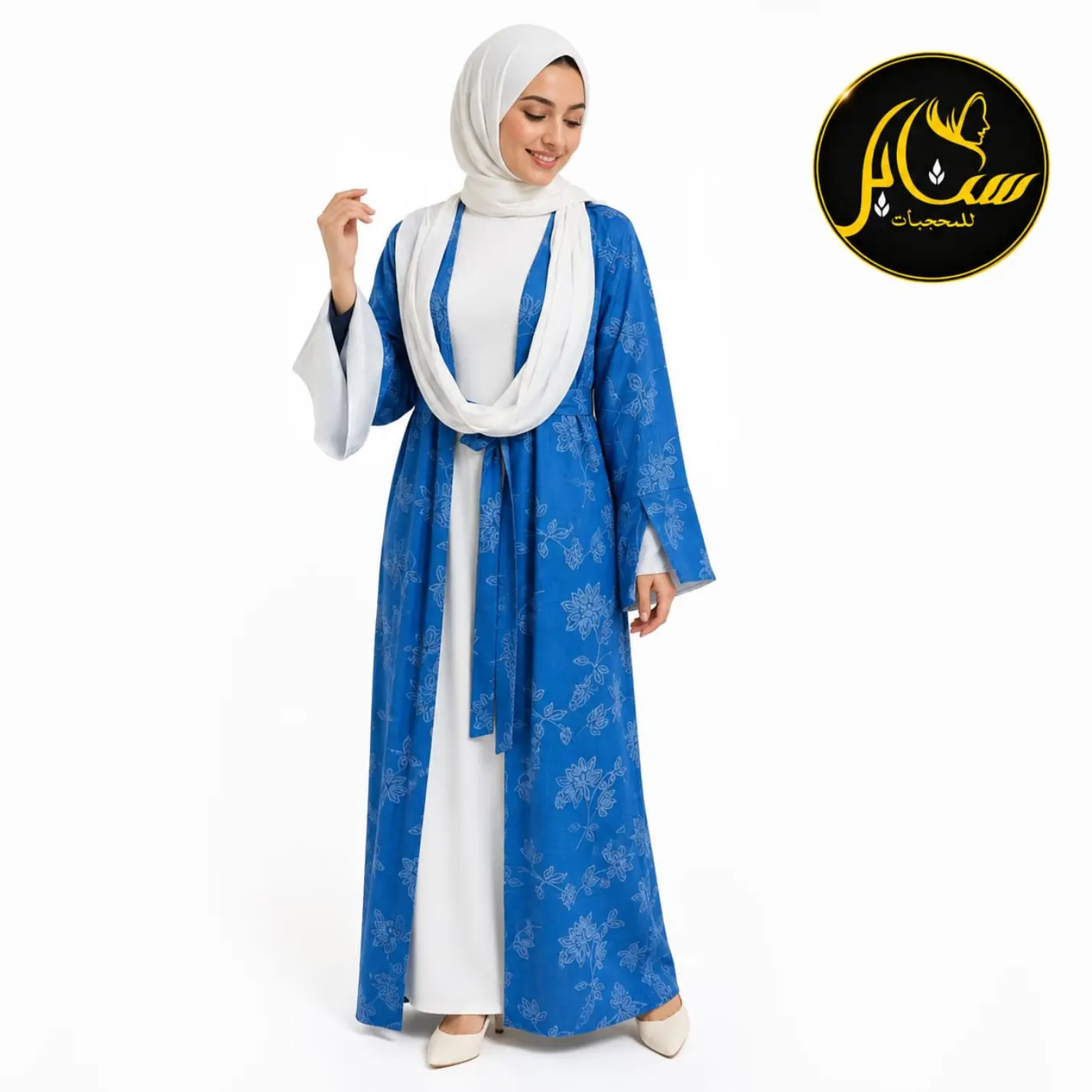 طقم قطعتين شيك