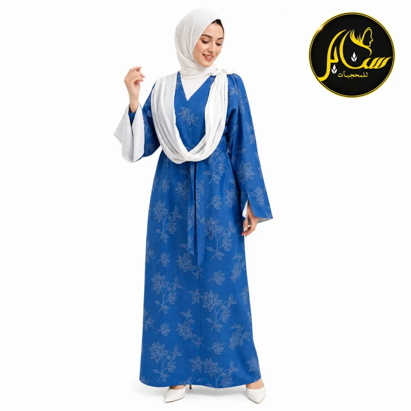 طقم قطعتين شيك