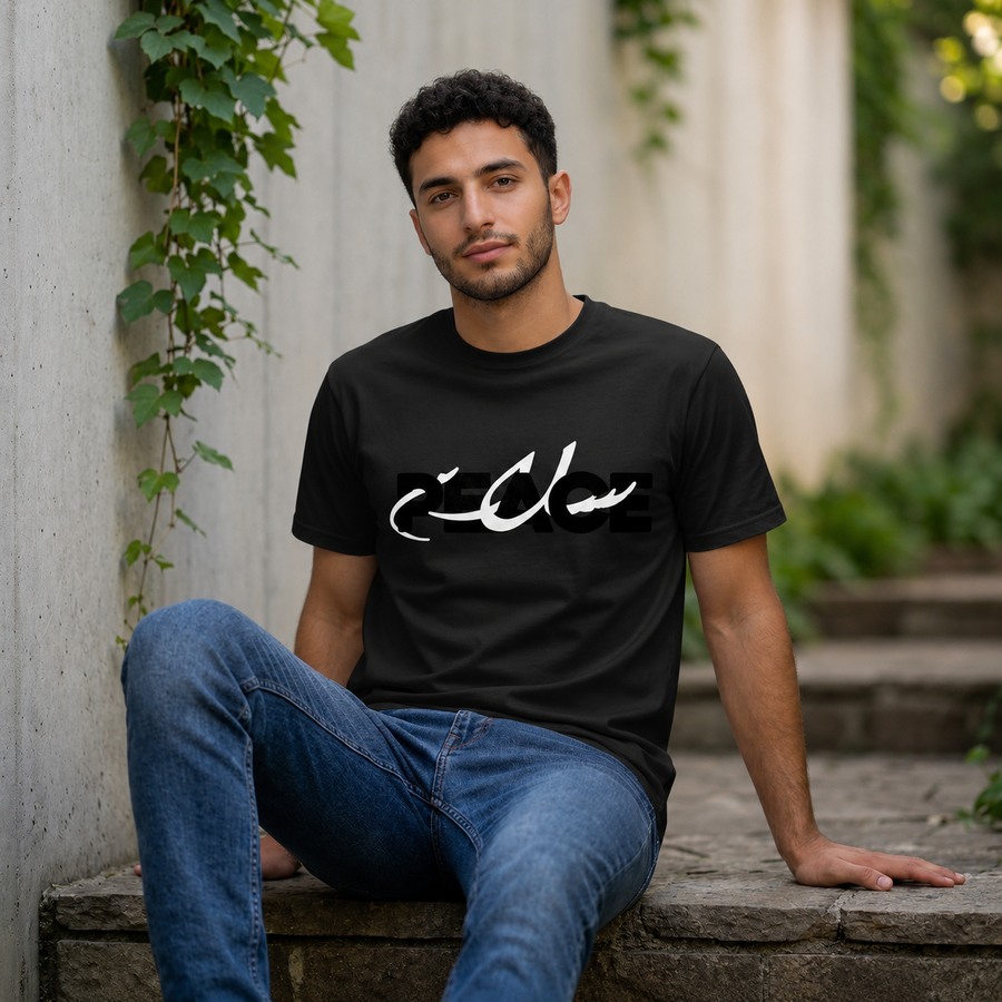 Peace Essential T-Shirt