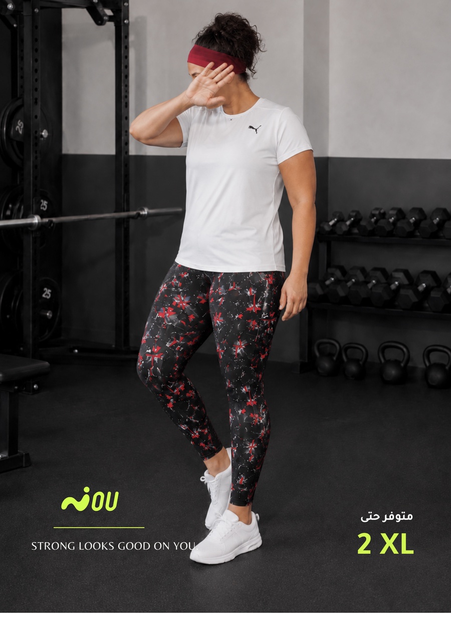 بدلة بوما رياضية  