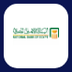 البنك الأهلي