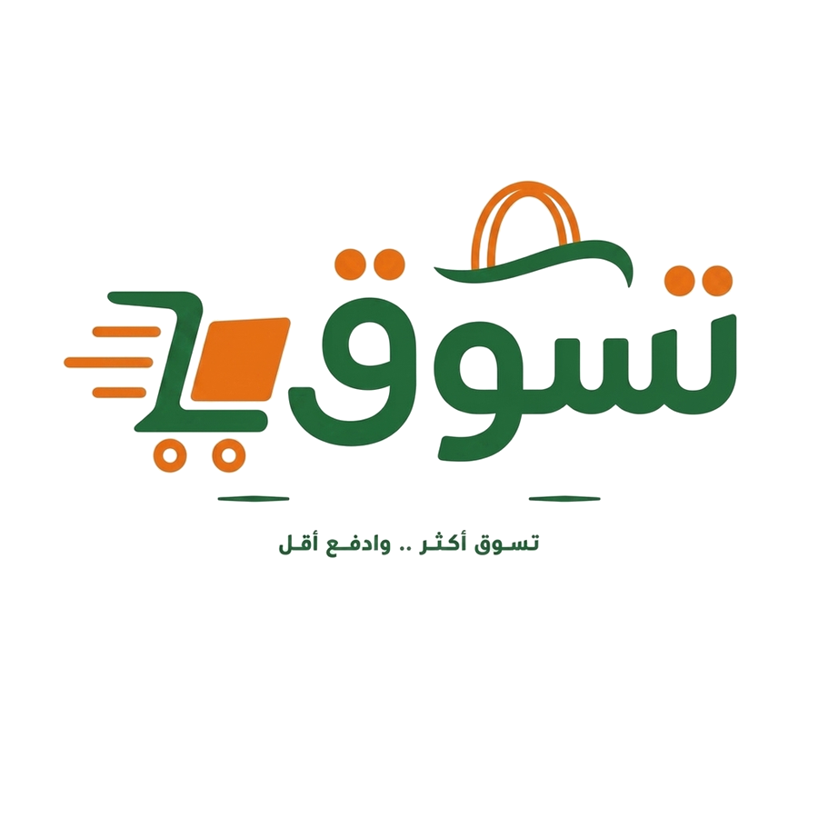 تسوق 