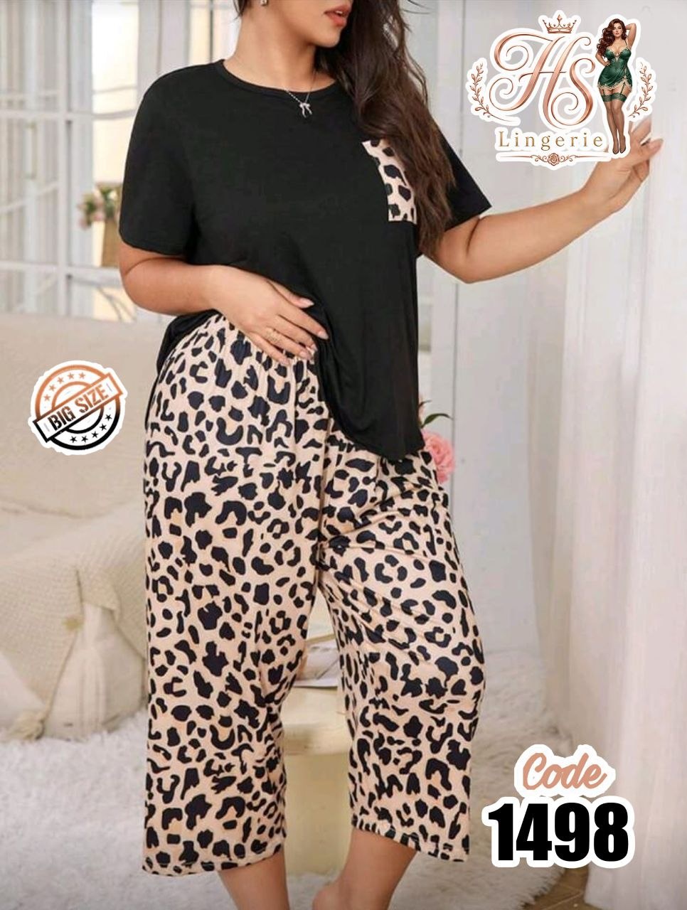 بيجامه برمودا قطن ليكرا Oversized 
