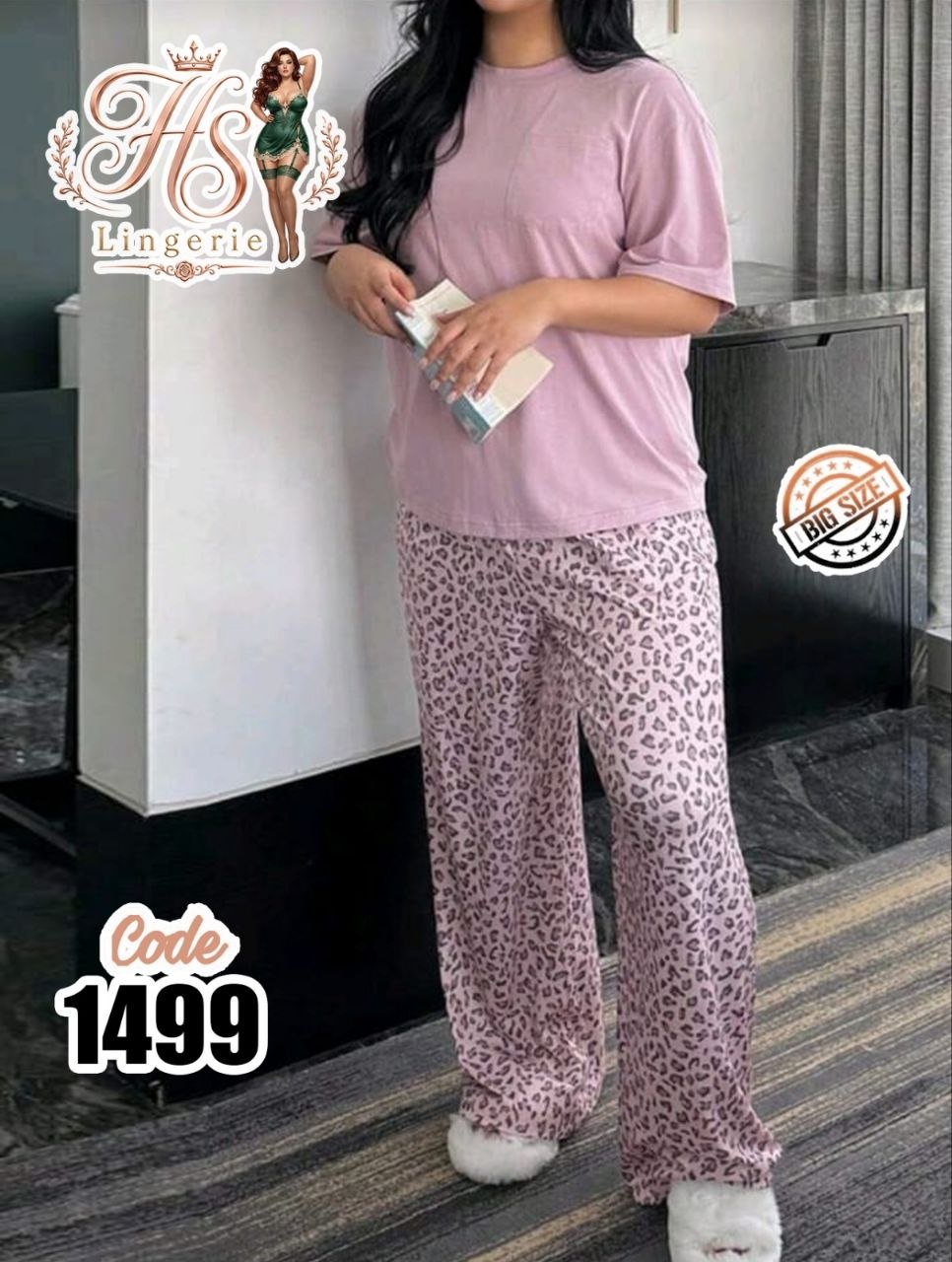 بيجامه قطن ليكرا قطعتين اوفر سايز من70ل120ك 