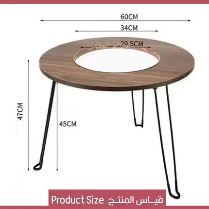 طاوله خشبية بمنقل شواء