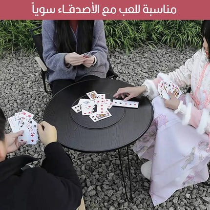 طاوله خشبية بمنقل شواء