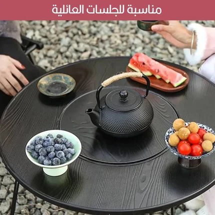 طاوله خشبية بمنقل شواء