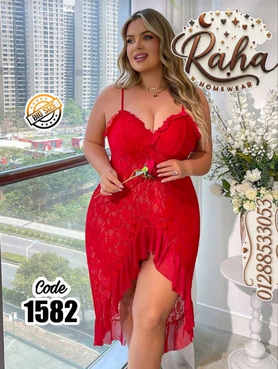 لانجيري دانتيل Oversized 