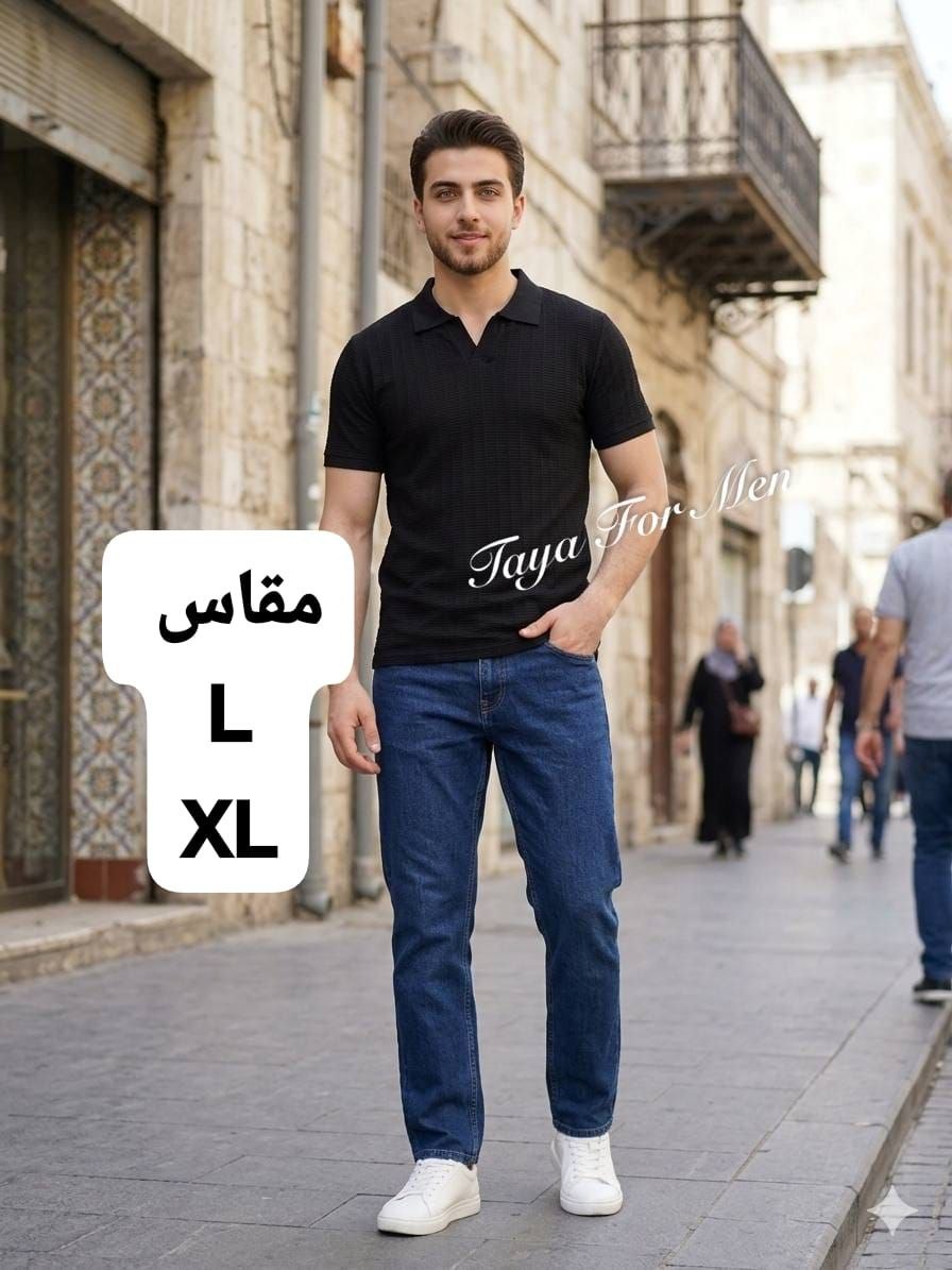 تيشرت رجالي تريكو عجينه