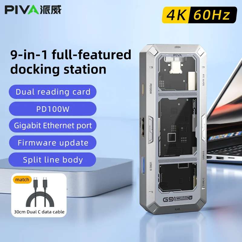 PIVA G91 9 in 1 Multifunction Office Docking Station USB-C HUBS Multiport Adapter PD100W 4K60Hz USB3.0 SD TF