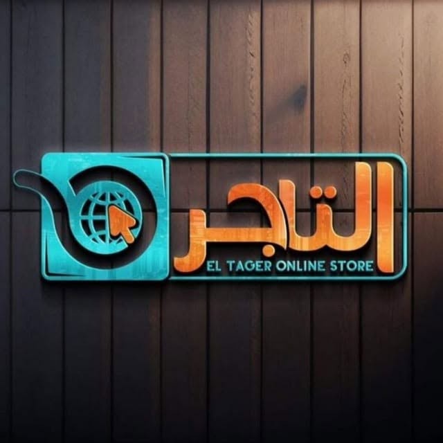 eltager-online-store